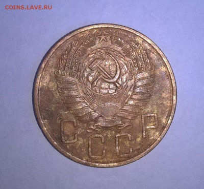 5 копеек 1957 шт.? - WP_20161002_14_32_17_Pro