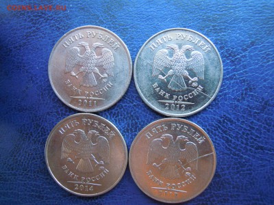 Полные расколы, 5 рублей,2011,2012,2014, 4 монеты. - DSCN4625[1]