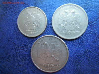 Непрочекан на 1руб..2 руб.,5 руб. - DSCN4628[1]