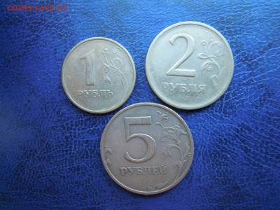 Непрочекан на 1руб..2 руб.,5 руб. - DSCN4629[1]