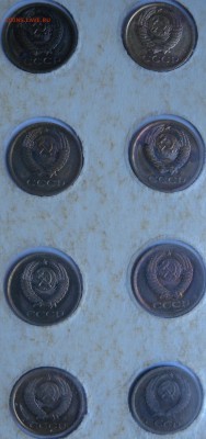 1 коп. с61 по91м-91л без пропусков. - DSCN1675.JPG