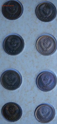 1 коп. с61 по91м-91л без пропусков. - DSCN1677.JPG