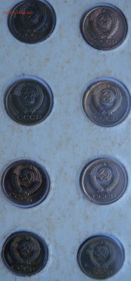 1 коп. с61 по91м-91л без пропусков. - DSCN1679.JPG