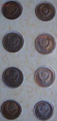 1 коп. с61 по91м-91л без пропусков. - DSCN1681.JPG