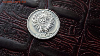 Наборная 10 копеек 1969. До 08.10 - IMG_20161002_102439_6