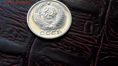 Наборная 10 копеек 1969. До 08.10 - IMG_20161002_102437_5