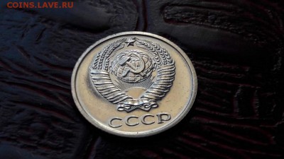 Наборная 10 копеек 1969. До 08.10 - IMG_20161002_102434_4