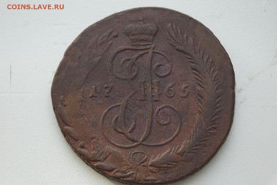 5 копеек 1765 год СПМ - DSC02825.JPG