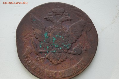 5 копеек 1765 год СПМ - DSC02826.JPG