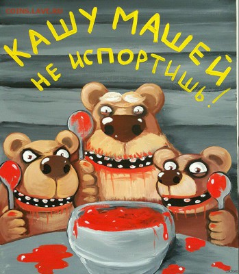Еда нашего детства: вспомнить и вздрогнуть - image
