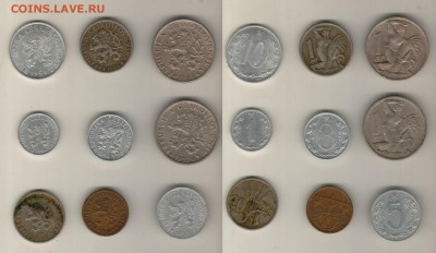 КУПЛЮ НИКЕЛЬ И АЛЮМИНИЙ ЧЕХОСЛОВАКИИ до Соц. Республики - Czech