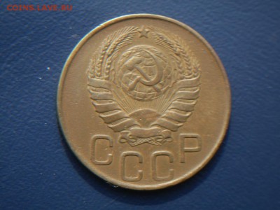 3 копейки 1946 года перепутка - SDC18958.JPG
