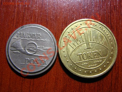 Оцените разные иностранные и питерский жетоны (4 шт) - IMG_0003