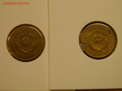 2 копейки 1924, 30, 31г до 5.10.16 22-00Мск - PA010013.JPG