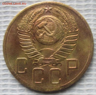 5 Копеек 1952 г. окон. 08.10.2016 г. 22-00 МСК. - 44444