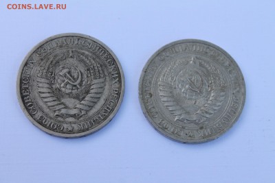 1 руб 1974,1970..07.10.2016..22-00 - 5