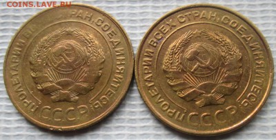5 Копеек 1930,32 г. окон. 08.10.2016 г. 22-00 МСК. - 444444