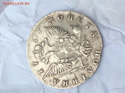 Полтина 1753 - image
