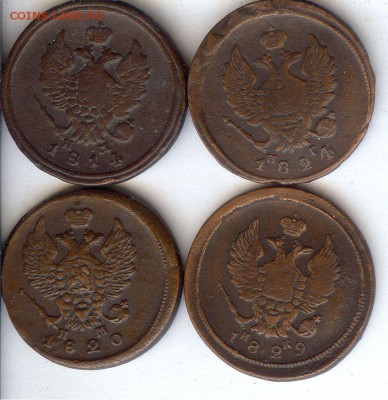 2 коп 1814-1829гг ( 4 шт . )  До 5.10.2016. в 22- 00 по мск - 002