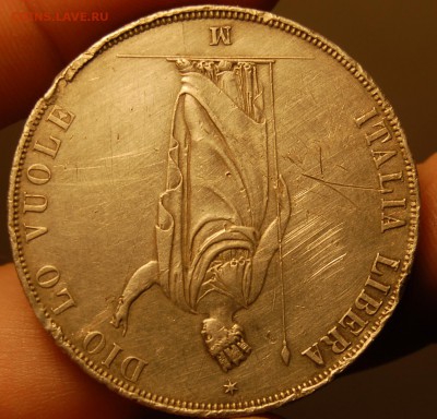 5 Lire Italiane серебро - DSC_0893.JPG