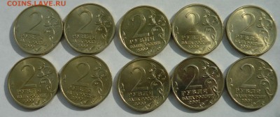 Полтинники 1924-25г. 4шт. до 06.10.16г 22.00 мск - п1030505
