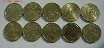 Полтинники 1924-25г. 4шт. до 06.10.16г 22.00 мск - п1030504