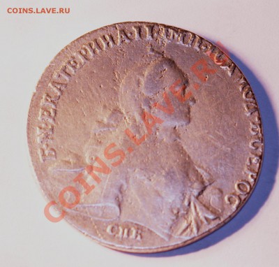 рубль 1764 СПБ Я И - 2