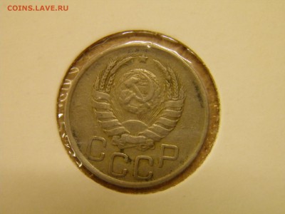 20 копеек 1940г до 5.10.16 22-00Мск - PA010007.JPG