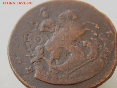 2 коп 178..  М.М (Перечекан) .До 5.10.16 в 22- 00 по мск - DSCN0026.JPG