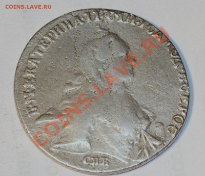 рубль 1764 СПБ Я И - 7