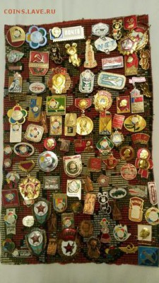 помогите с оценкой значков - image-0-02-05-e019db60bf7dc5dad15de18a42641f0aa0db57f1c3c627ae9da56270cd8fba03-V