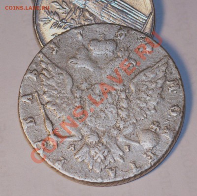 рубль 1764 СПБ Я И - 10