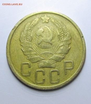 5 копеек 1935 нов,не плохой-оценка - 35-45 005