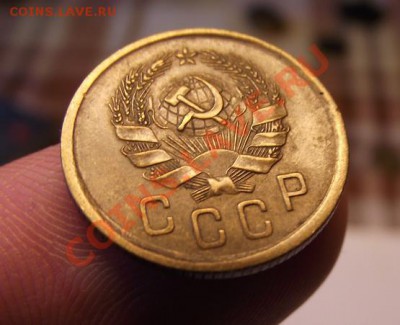 2 коп. 1936 до 17.12. в 22:00 - 2010_01080117