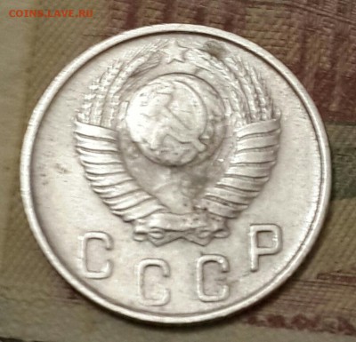 10 копеек 1948. Ф.99. И бонусы.До 7.10.2016 в 22.09 - 20161002_181753-1