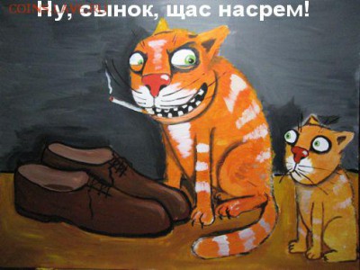 Еда нашего детства: вспомнить и вздрогнуть - image