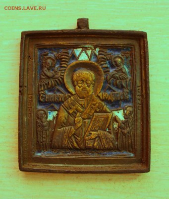 Икона - Николай Чудотворец - две эмали до 05.10. в 22:20 - IMG_6884__