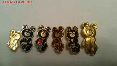 помогите с оценкой значков - image-0-02-05-78fae9bbe71005e7c3ac2af61a7109ebacbcde1915de8aa35b5525ce20008d48-V