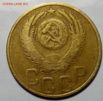 15 КОП 1943 ГОД и 3 коп 1953 год - Изображение 2998