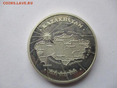 жетон, Казахстан, карта - IMG_7749.JPG