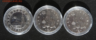 Сталинградская битва, Победа дем. сил, Космос - 06.10, 22:00 - IMG_0232