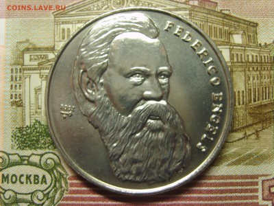 Куба 2002 1 песо Маркс.Знгельс.Мао.2003г.Че Гевара.Великие Р - S8309510.JPG
