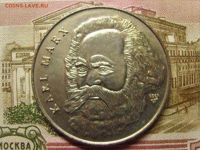 Куба 2002 1 песо Маркс.Знгельс.Мао.2003г.Че Гевара.Великие Р - S8309508.JPG