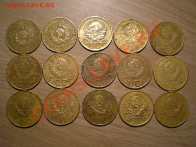 Лот ранних советов 3 коп. 15 шт. до 16.12.10. в 22.00 мв - PC130004.1