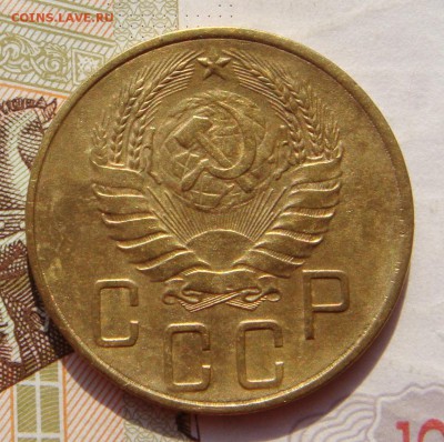 5 копеек  1939  , с 200, до 07.10.16 в 22.00 мск - DSC05980.JPG