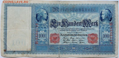 ГЕРМАНИЯ - 100 марок 1910 г. до 08.10 в 22.00 - DSCN8340