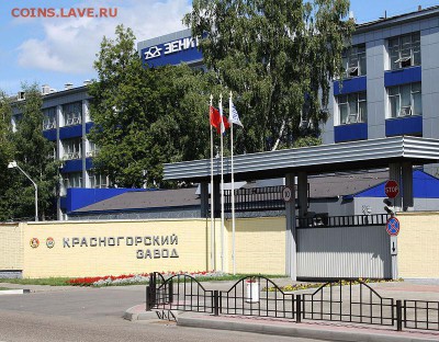 КИНЕМАТОГРАФ на монетах и жетонах - Красногорский механический завод