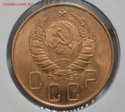 5 копеек 1941 не плохая - IMG_20161002_195638