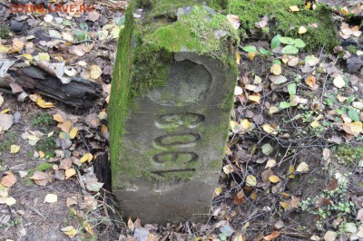 Столб (верстовой?). - DSC_1997.JPG