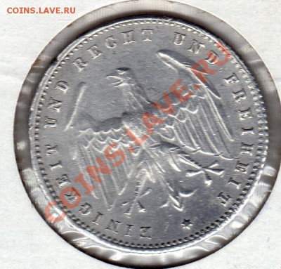 Германия 200 марок 1923 до 17.12.10 в 22.00 мск - img491